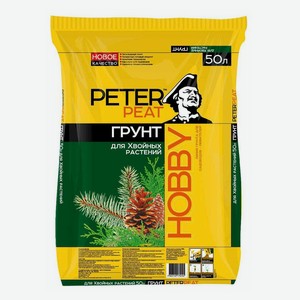 Грунт Peter Peat Hobby Для хвойных растений 50 л