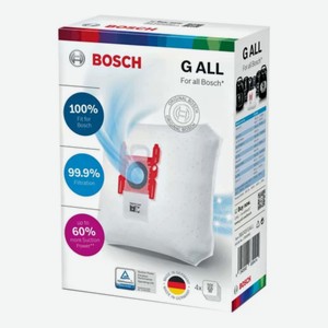 Пылесборники Bosch BBZ41FGALL для пылесосов Bosch 4 шт