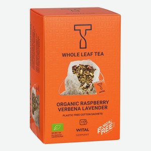 Чай травяной Wital Organic малина-вербена-лаванда в пакетиках 2,5 г х 17 шт