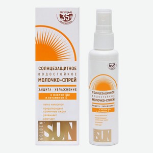 Солнцезащитное молочко-спрей Golden Sun водостойкое для тела 35+ SPF 60 мл