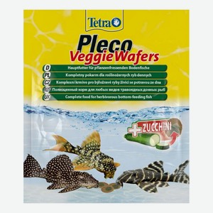 Корм Tetra Pleco Veggie Wafers для рыб 15 г
