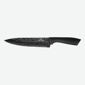 Нож поварской Walmer Titanium сталь серый 19 см