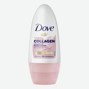 Антиперспирант роликовый Dove Pro-collagen комплекс женский 50 мл