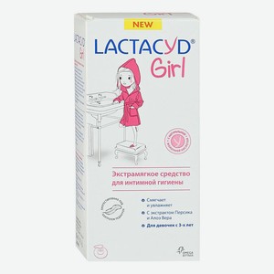 Средство для интимной гигиены девочек Lactacyd Girl 200 мл