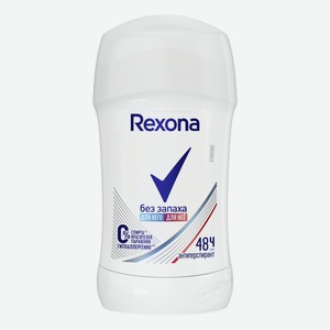 Антиперспирант стик для тела Rexona без запаха женский 40 мл