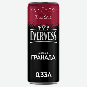 Напиток газированный Evervess Манящая Гранада, 330 мл