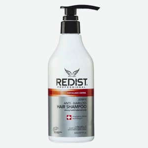 Шампунь против выпадения волос Redist Anti Hairloss, 500 мл