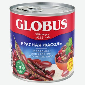Фасоль GLOBUS красная, 400 г