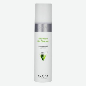ARAVIA Гель очищающий для жирной и проблемной кожи Anti-Acne Gel Cleanser, 250 мл