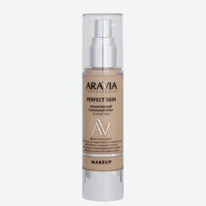 ARAVIA Laboratories Увлажняющий тональный крем Perfect Skin 14 Light tan, 50 мл