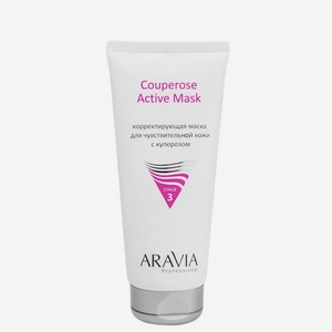 ARAVIA Professional Корректирующая маска для чувствительной кожи с куперозом Couperose Active Mask, 200 мл