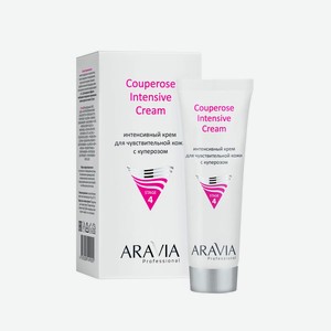 ARAVIA Крем интенсивный для чувствительной кожи с куперозом Couperose Intensive Cream, 50 мл