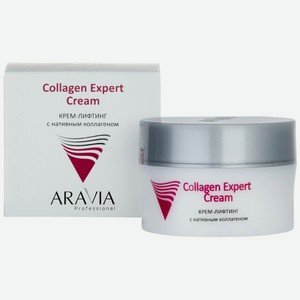 Aravia Professional Крем-лифтинг с нативным коллагеном Collagen Expert Cream, 50 мл