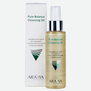 ARAVIA Professional Гидрофильное масло для умывания с салициловой кислотой и чёрным тмином Pure Balance Cleansing Oil, 110 мл
