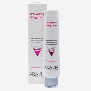 ARAVIA Professional Крем лифтинговый с аминокислотами и полисахаридами 3D Anti-Wrinkle Lifting Cream, 100 мл