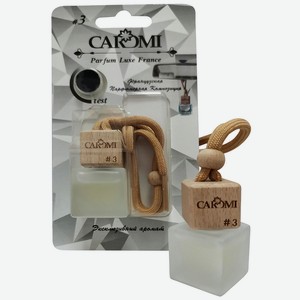 Ароматизаторы воздуха Caromi #3 white кардамон кориандр и мускатный орех