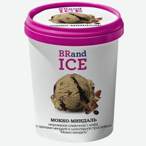 БЗМЖ Мороженое BRandICE Мокко-миндаль 1000мл