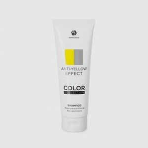 Оттеночный шампунь для волос ADRICOCO Color Collection Anti-yellow Effect 250 мл