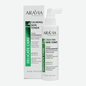 ARAVIA Тоник успокаивающий для чувствительной кожи головы Calming Skin Toner, 150 мл