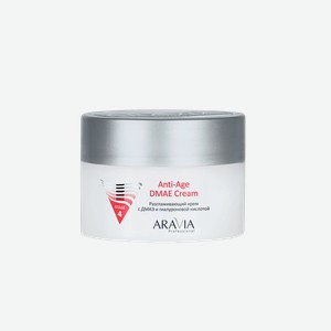 ARAVIA Разглаживающий крем с дмаэ и гиалуроновой кислотой Anti-Age DMAE Cream, 150 мл