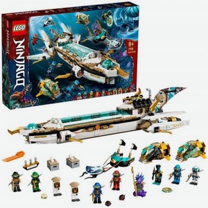 Конструктор LEGO Ninjago  Подводный «Дар Судьбы»  71756