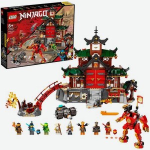 Конструктор LEGO Ninjago  Храм-додзё ниндзя  71767