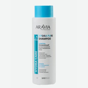 ARAVIA Professional Шампунь увлажняющий для восстановления сухих обезвоженных волос, 400 мл