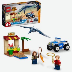 Конструктор LEGO Jurassic World  Погоня за птеранодоном  76943