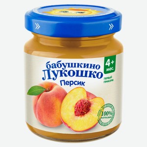 Пюре «Бабушкино Лукошко» персик с 4 мес, 100 г