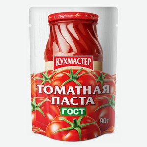 Паста томатная «КУХМАСТЕР», 90 г