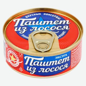 Паштет из лосося «Вкусные консервы», 100 г
