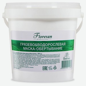 Маска-обертывание для тела Floresan грязево-водорослевая, 1 л