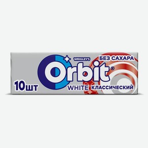 Резинка жевательная Orbit White Классический, 13,6 г