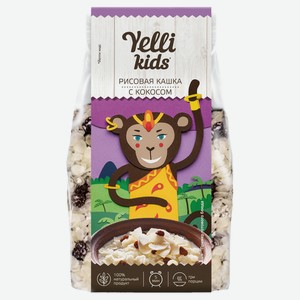 Кашка рисовая Yelli kids с кокосом, 100 г