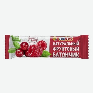 Батончик фруктовый RusFruit клюква-малина, 30 г