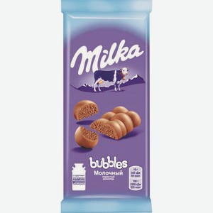 Шоколад Милка Баблс Молочный 76г