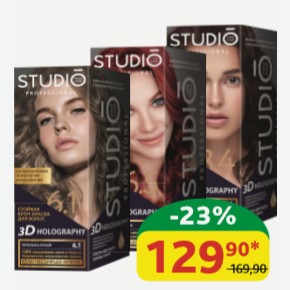 Крем-краска для волос Studio Professional в ассортименте