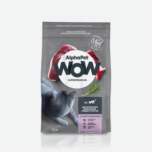 Сухой полнорационный корм AlphaPet WOW Superpremium с уткой и потрошками для взрослых домашних кошек и котов 1,5 кг