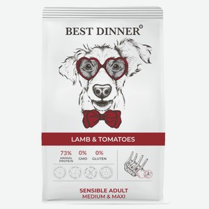 Корм сухой BEST DINNER Sensible Adult Medium&Maxi Lamb&Tomatoes, ягненок с томатами, для собак средних и крупных пород, 3кг