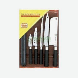 Набор кухонных ножей BORNER ASIA 571013