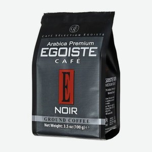 Кофе молотый Egoiste Noir 100 г