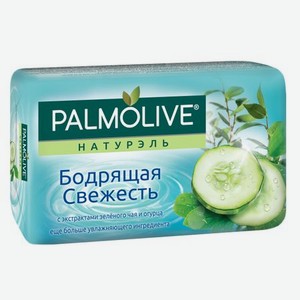 Мыло Palmolive Натурэль Бодрящая свежесть с экстрактами зеленого чая и огурца 150 г