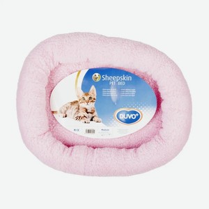 Лежак для животных DUVO+  Овчинка , розовый, 40х45см (Бельгия)