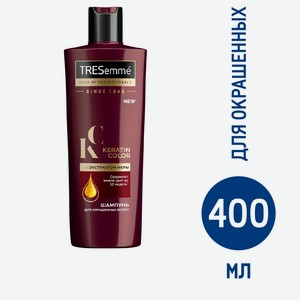 Шампунь Tresemme Keratin Color с экстрактом икры для окрашенных волос, 400мл Россия
