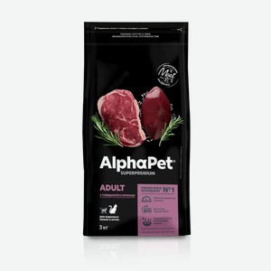 Сухой корм AlphaPet Superpremium для взрослых домашних кошек, с говядиной и печенью, 3кг