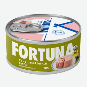 Тунец Fortuna филе yellowfin с оливковым маслом, 185г Таиланд