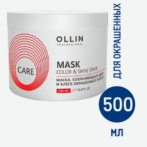 Маска для волос Ollin Professional для окрашенных волос, 500мл Россия