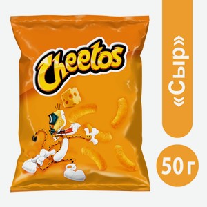 Снеки Cheetos Сыр кукурузные, 50г Россия
