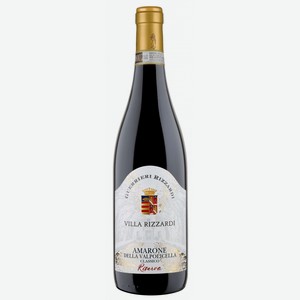 Вино Guerrieri Rizzardi Amarone Classico красное сухое, 0.75л Италия