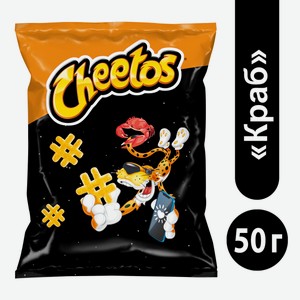 Снеки кукурузные Cheetos Краб, 50г Россия